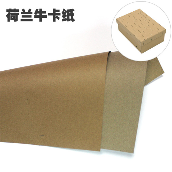 荷蘭?？ㄖ鲌D01.jpg