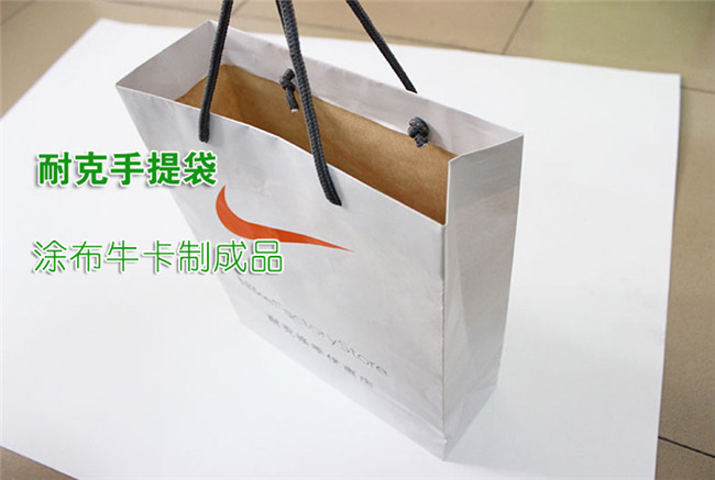 牛皮紙廠家淺談什么是輕涂布?？? title=