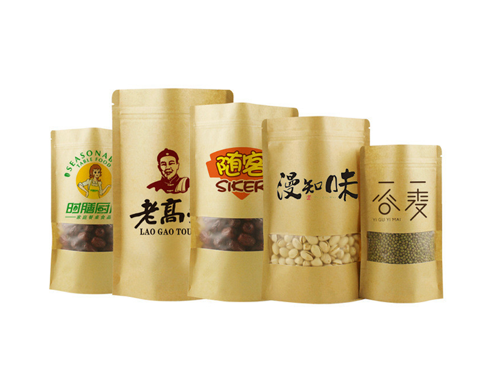 紙張快訊！7月10日玖龍、聯(lián)盛下調(diào)紙價50-200元/噸