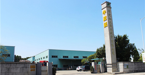 燃燒吧！伽立集團(tuán)9月銷售啟動會如期召開