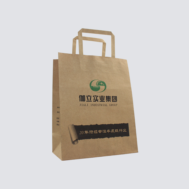 牛皮紙價(jià)格有高有低，是什么因素影響了牛皮紙價(jià)格？