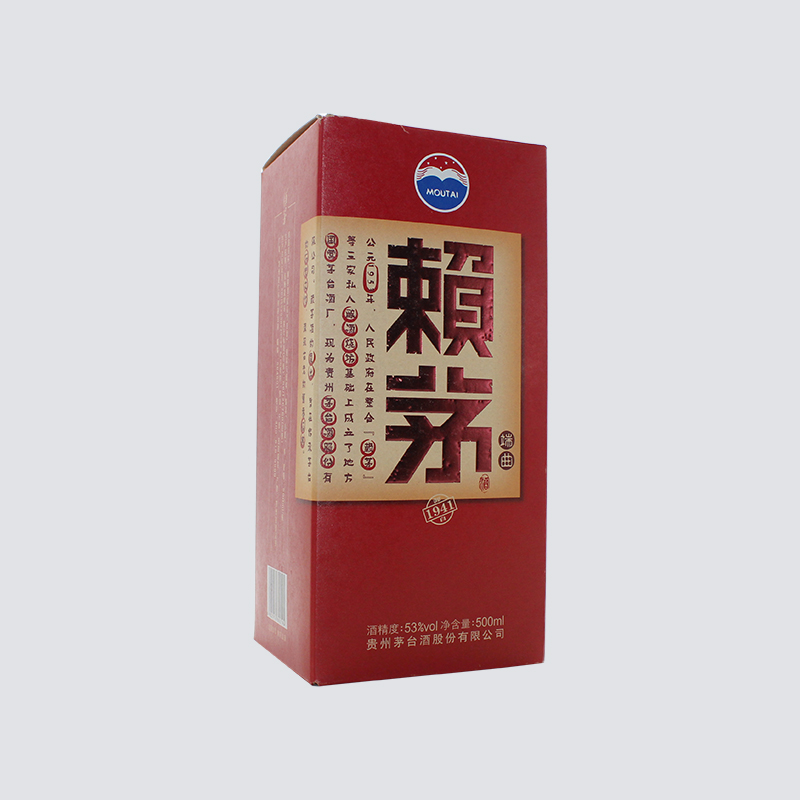 雙面淺?？ň破芳埡邪咐故? title=